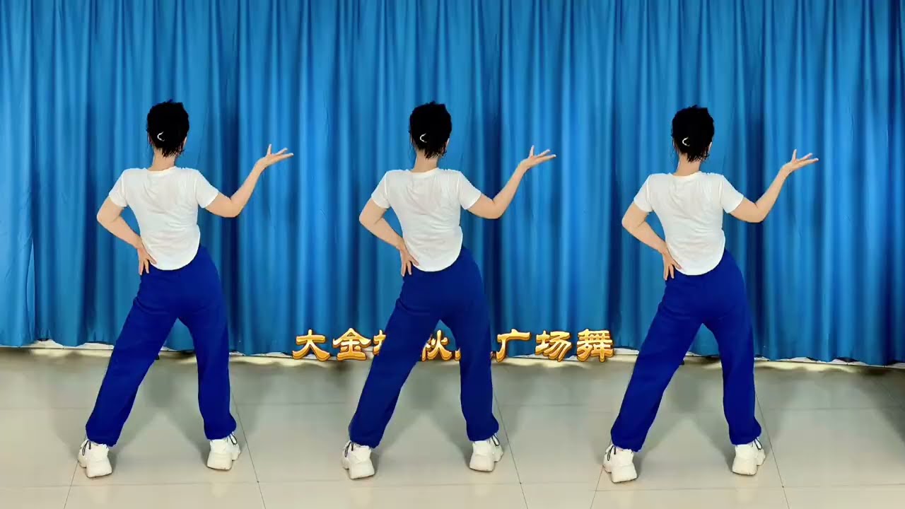 伤感歌曲《廉价的过客》广场舞背面完整版 舞步时尚好看易学