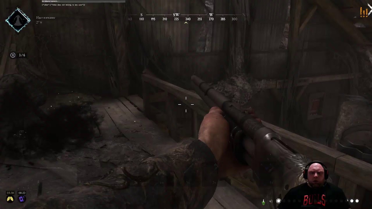 Hunt  Showdown 1896