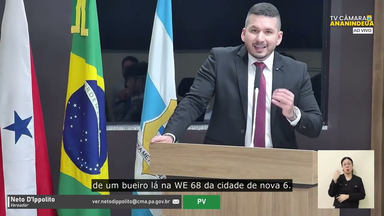 Sessão Ordinária - 19/08/2025