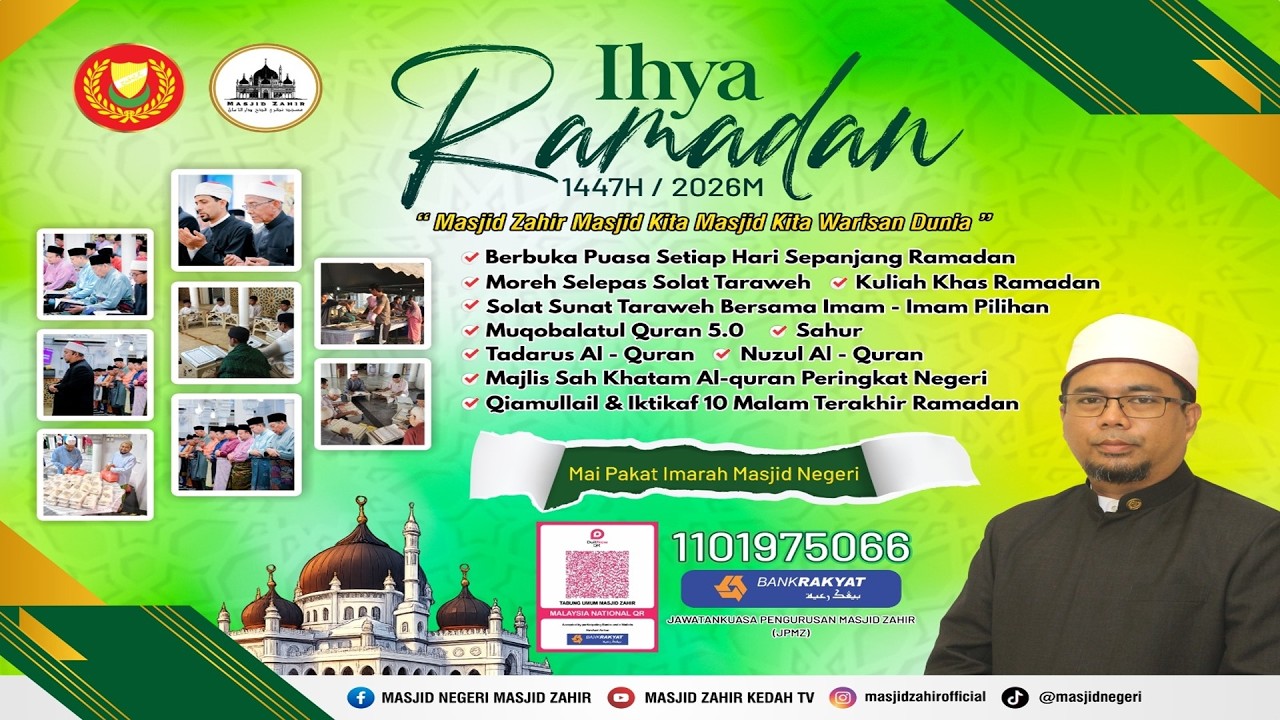 🔴SOLAT SUNAT TARAWIH MASJID NEGERI MASJID ZAHIR [MALAM KE 10]