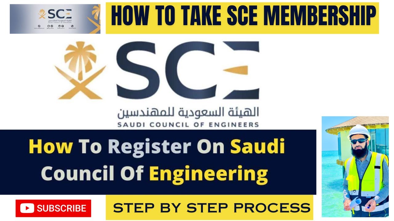 How to Register with Saudi Council of Engineers /Complete Process Step By Step in one video