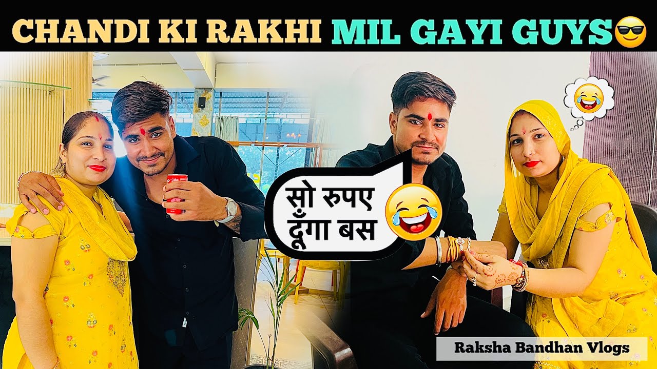 Aaj Raksha Bandhan Par Rasgulla Mar Diya🤣🤣@Vikaspunia47 