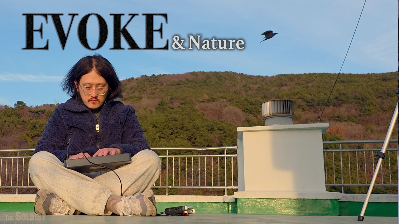 Живой музыкальный джем-сейшн Evoke & Nature Ambient на крыше