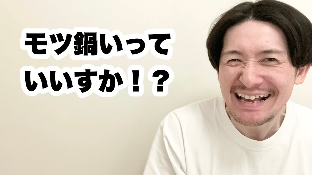 先輩にハマるタイプの後輩