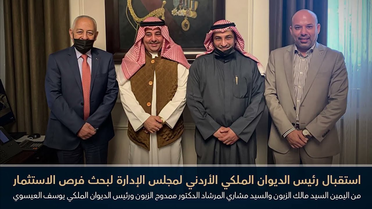 بداية العمل بمشروع البحر الميت (كريم فيو) سبتمبر 2021