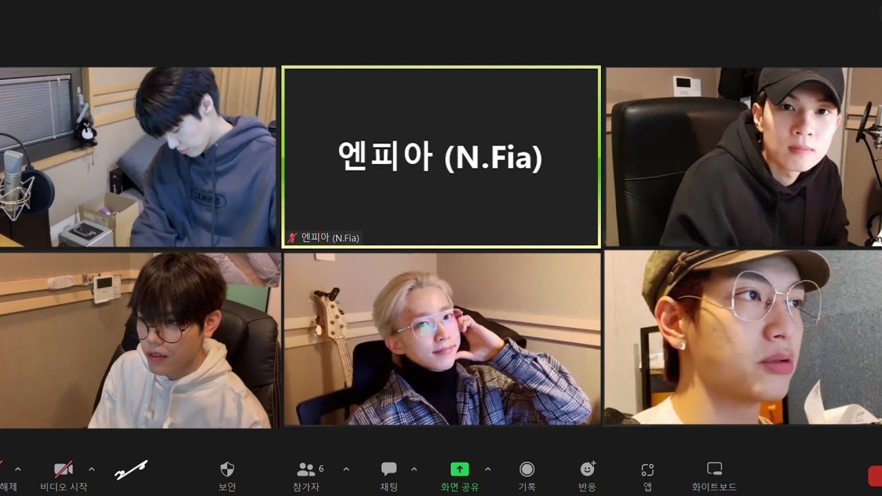 엔플라잉과 같이 공부해요!! 📚 | STUDY WITH N.FLYING | 엔플라잉 스터디윗미 | 1시간 | 빗소리 🌧