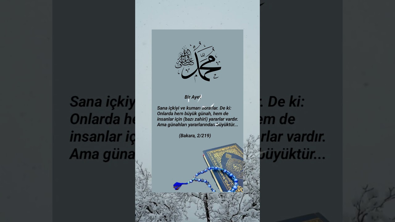 Ayeti kerime. #islam #youtube #dinis&ouml;zler #ayet