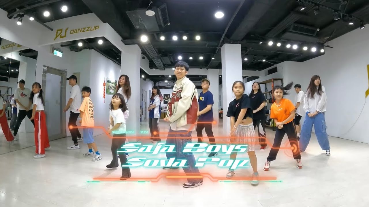 KPOP獵魔女團 Saja Boys - Soda Pop / 小華老師 (週五:歡樂跳舞班) / 簡易MV舞蹈版 / 初級跳舞課