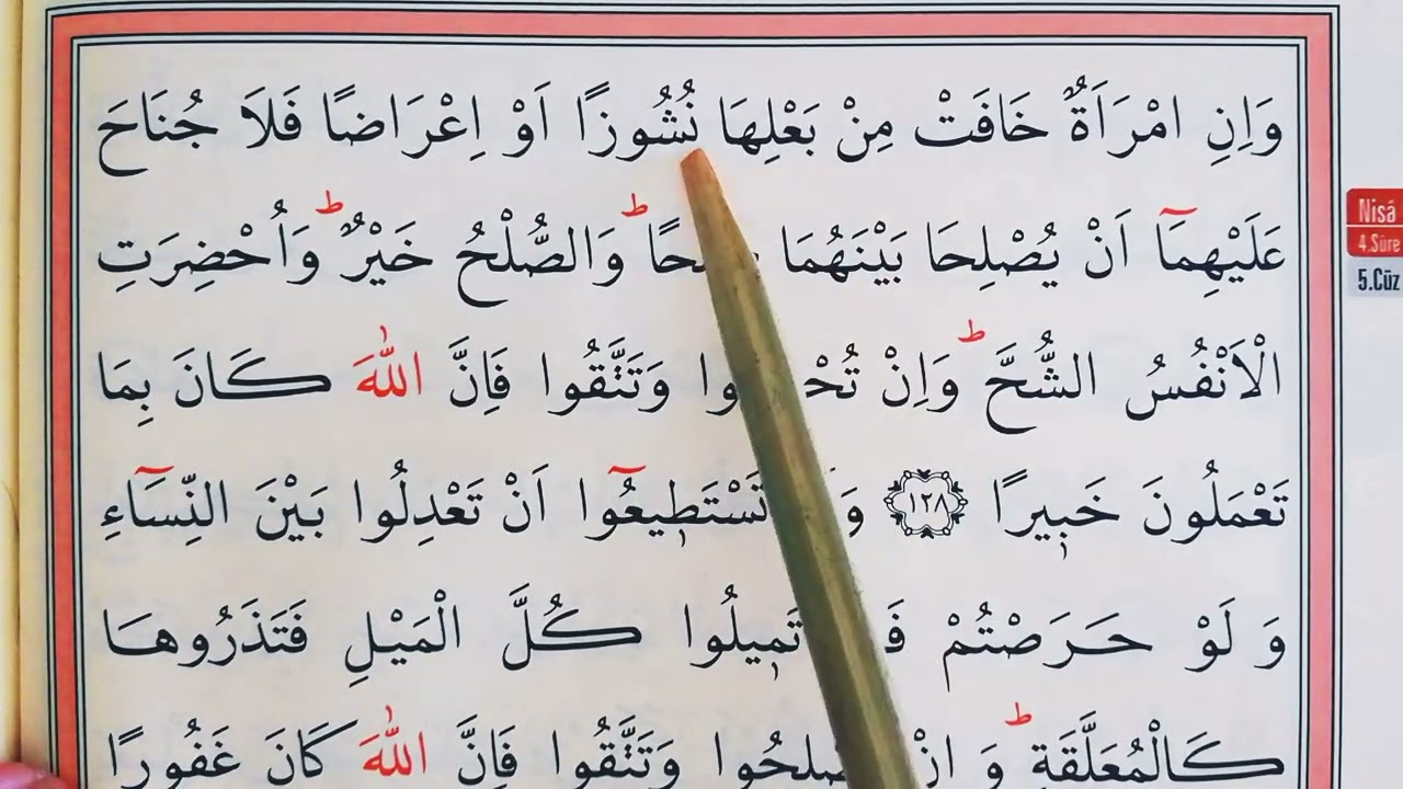 101.Kur'an-ı Kerim yeni öğrenenler /Yavaş okuyuş /#sayfa97-100