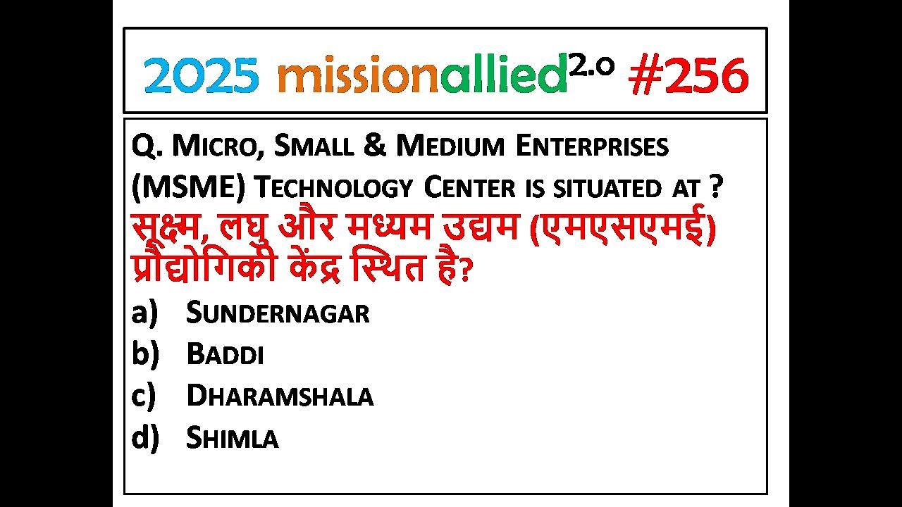 HPPSC/HPRCA HPGK TGT/JBT PAPER 1 HPRCA 2025  QUESTION || GK OF Himachal PRADESH