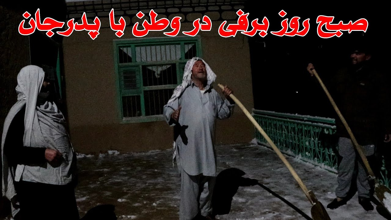 ثمرجان جان و زینب جان در برف گیر ماندند علیاتو غافل گیر شدند 😂