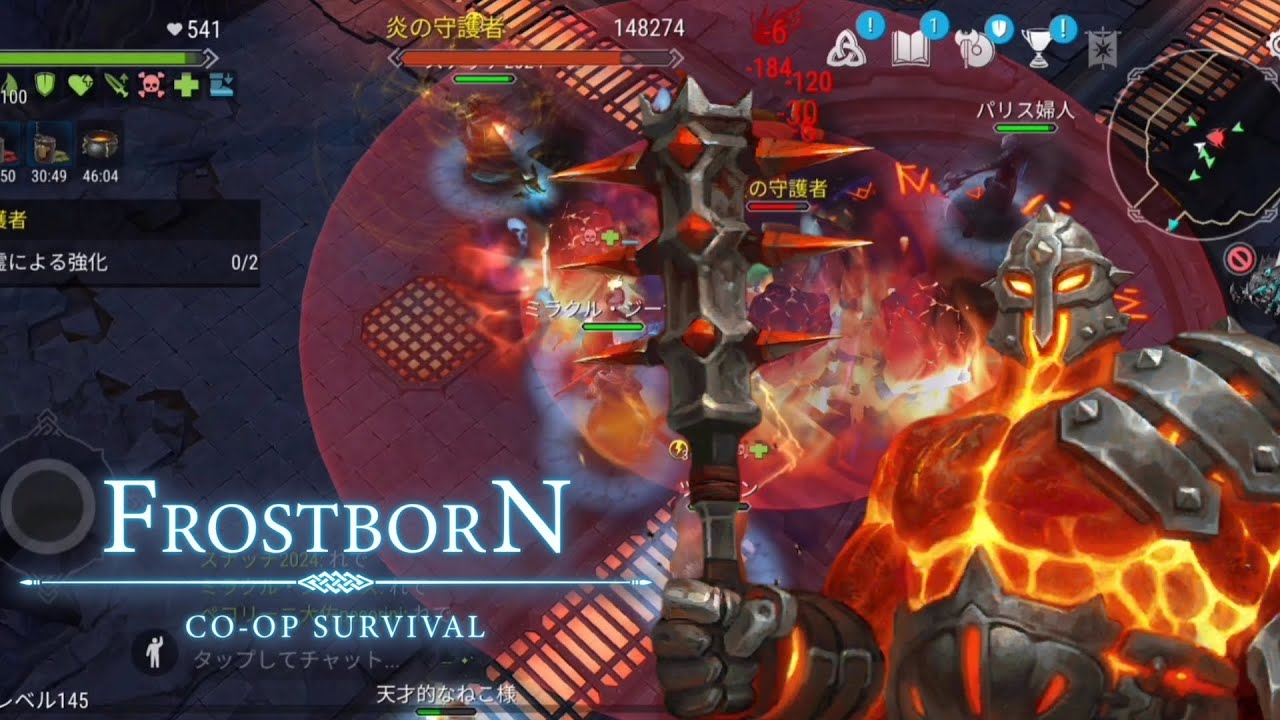 Frostborn FIRE GOLEM