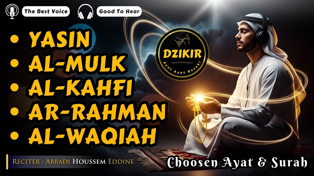 Melodious Quran for Deep Sleep | Relaxing Recitation to Cure Insomnia
