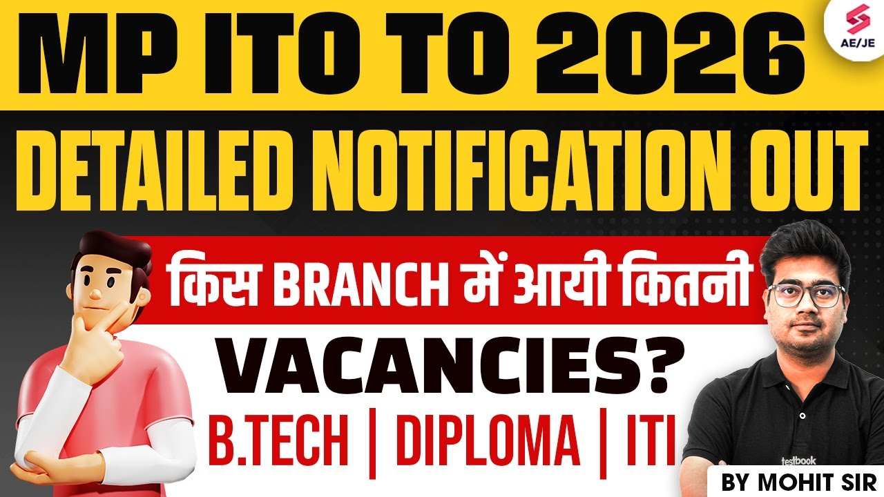MP ITI TO Vacancy 2026 Out | MP ITI TO Eligibility, Salary & Syllabus | Full Details by Mohit Sir