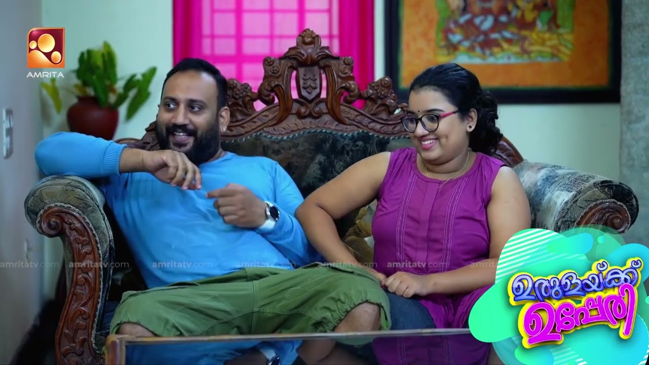 മണിക്കുട്ടൻ വന്ന് കയറിയില്ല അതിനുമുമ്പേ റാമുമായിട്ട് യുദ്ധത്തിനുള്ള പുറപ്പാടാണോ എന്തോ ??