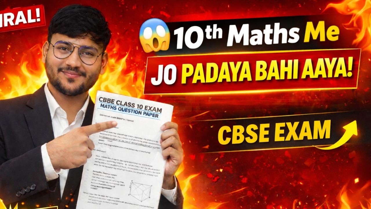 Class 10 Maths CBSE Exam 2026 | Jo Padaya Wahi Aaya 😱 | Full Paper Analysis | 80/80 Strategy