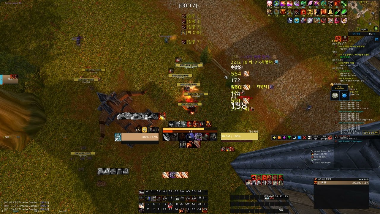 WOW SOD PHASE 7 Warrior so fast Weapon Speed