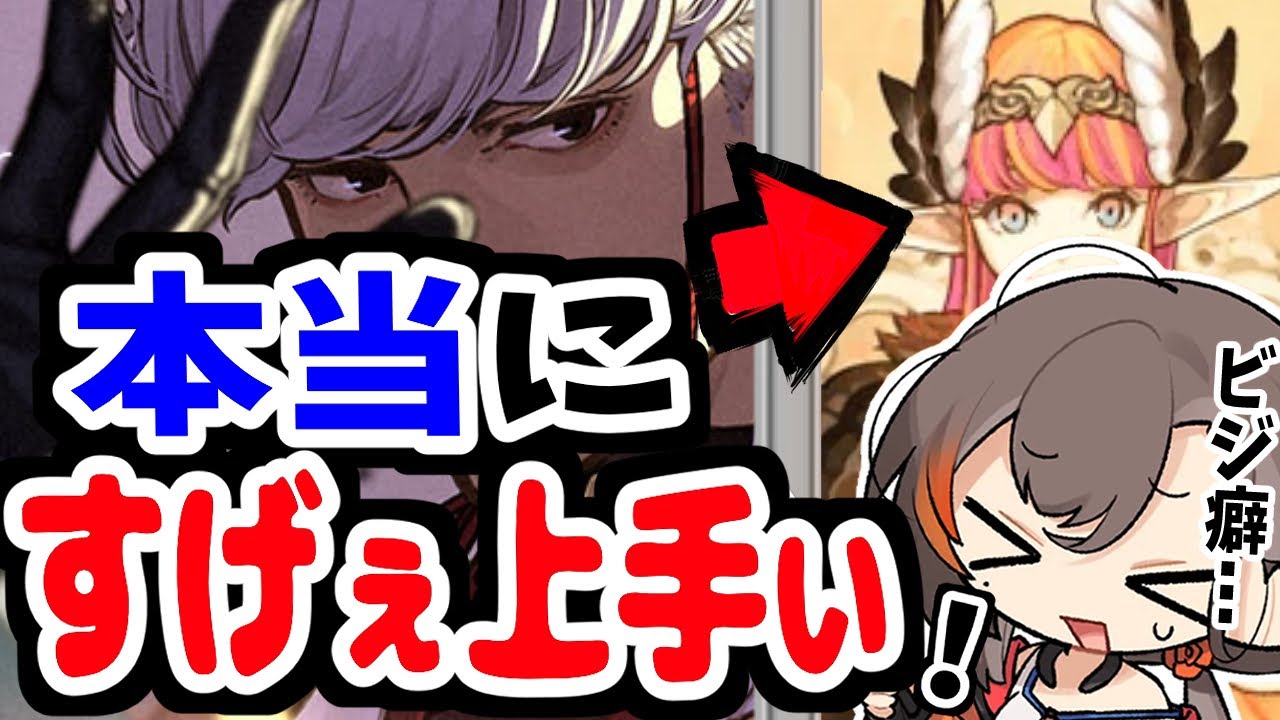 【ガチ有料】”オリジナルだけ”を描いてはいけない...？”基礎なんか必要ない”...！って絵描きへの方法論【かかげ先生】【Coloso/左先生】