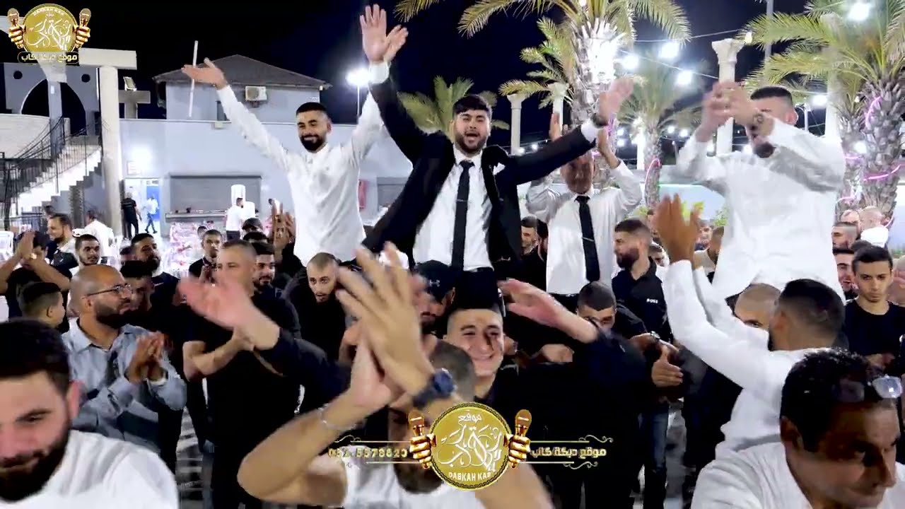 مجد حجيرات | حماد المقبل | خالد حبيب الله | افراح ال شطاره | العريس محمد نعمان قاسم شطاره 2025
