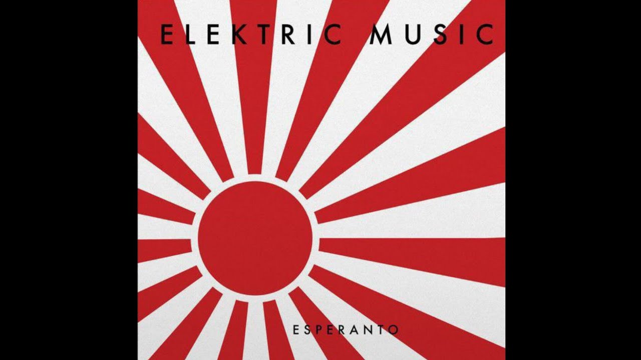 Elektric Music - Show Business | Esperanto [1993]