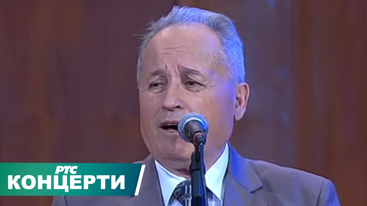 Raša Pavlović | 50 godina umetničkog rada, 1. deo