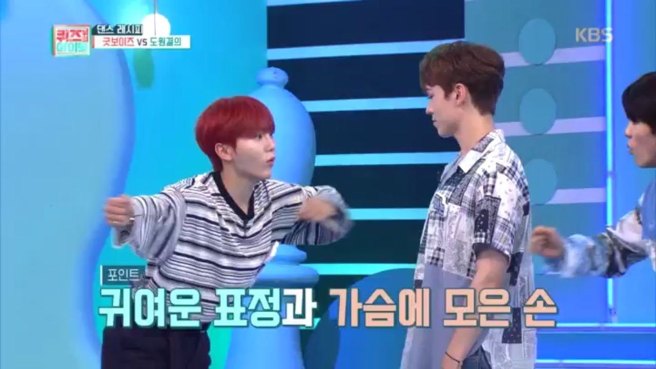 ※댄스 레시피※ K-POP 댄스의 설명을 듣고 노래 제목과 가수, 춤을 맞혀라!  [퀴즈 위의 아이돌] 20200720