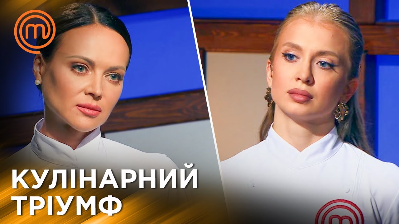 Переможець 12-го сезону «МастерШеф Україна»! | MasterChef Ukraine | Season 12 Episode 18