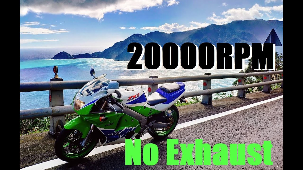 Kawasaki ZXR250  No Exhaust  20000rpm Flyby 超高回転走行！