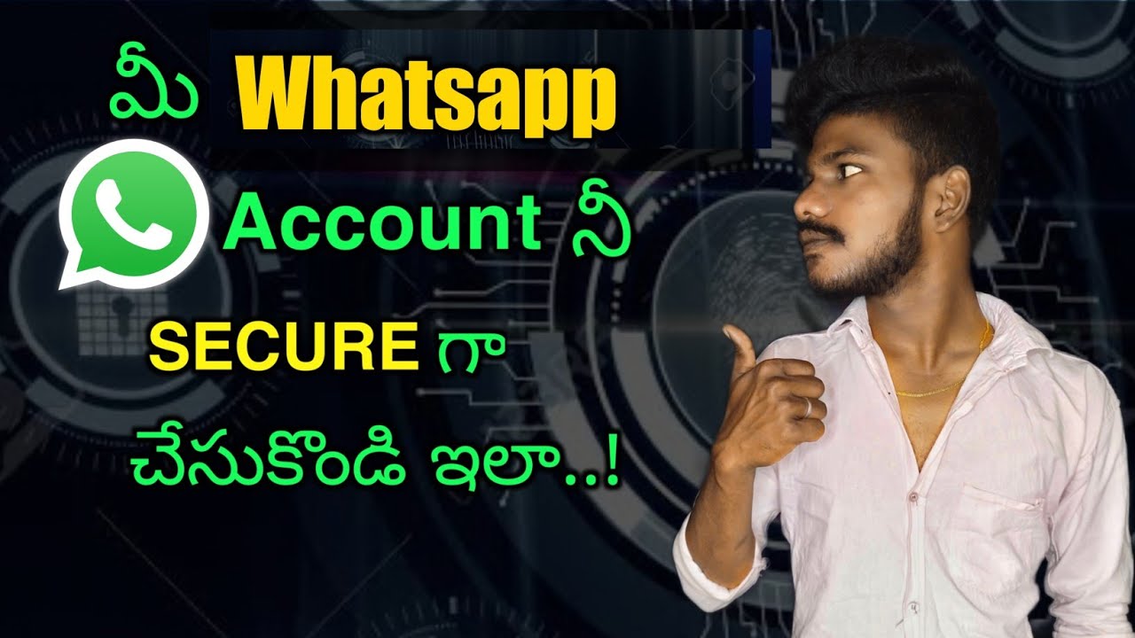how to enable whatsapp two steps verification in telugu|whatsapp two steps verification in telugu