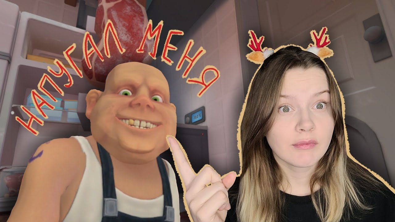 СТРАШНАЯ ИСТОРИЯ СОСИСОК  / I Am Cat (VR) / 7 серия