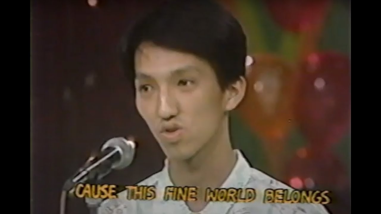 經典影音館 1985 大學城 (林志炫 李驥 黃國倫 寇紹恩 楊海薇)
