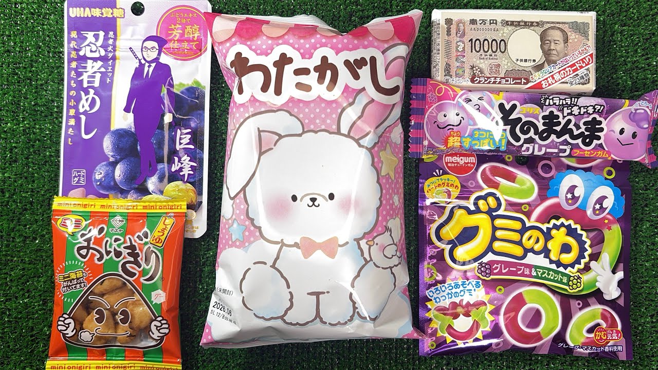 Japanese Candy ASMR 🍭 | Mixed Snack Unboxing & Crinkle Sounds | No Talking