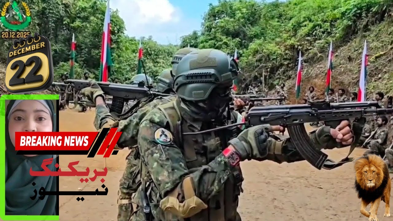 23 DECEMBER 2025 Rohingya Islamic knowledge channel Today Breaking News