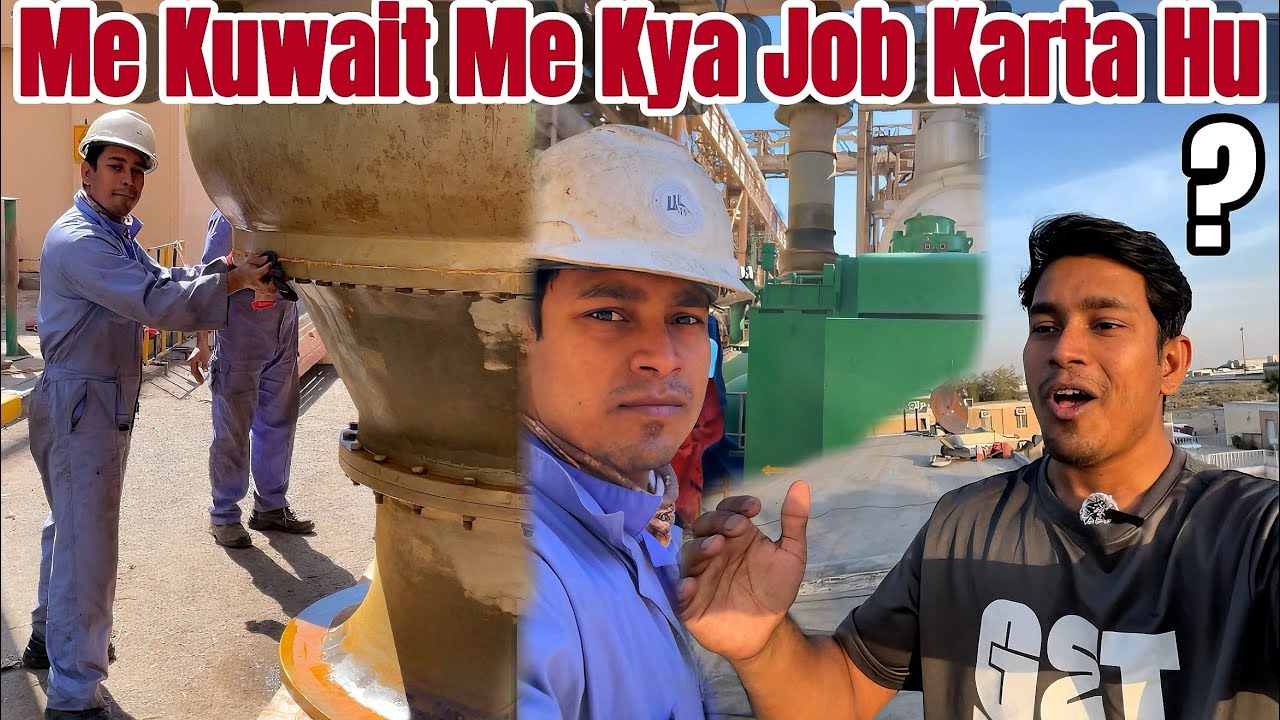 MY JOB IN KUWAIT🇰🇼 || ITNA DANGER ⚠️KAM 😳😳
