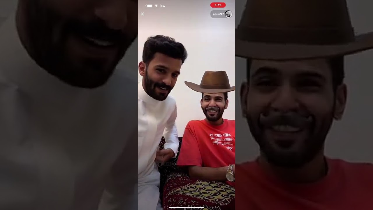 بث 