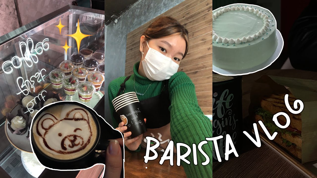 vlog: my (former) barista routine | days as a barista✨[eng sub]