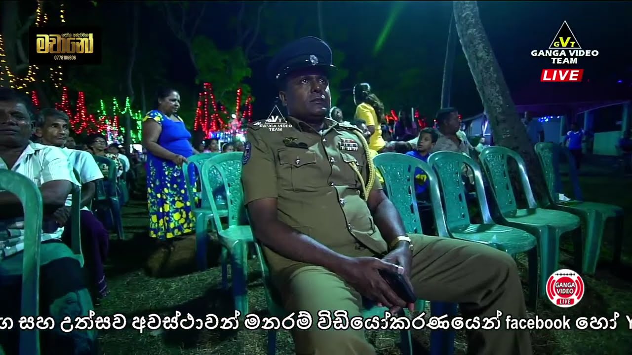 Machano Live in Mahawewa | මහවැව සණස අවුරුදු උදානය 2025 | Ganga Video Team Live Live Streaming