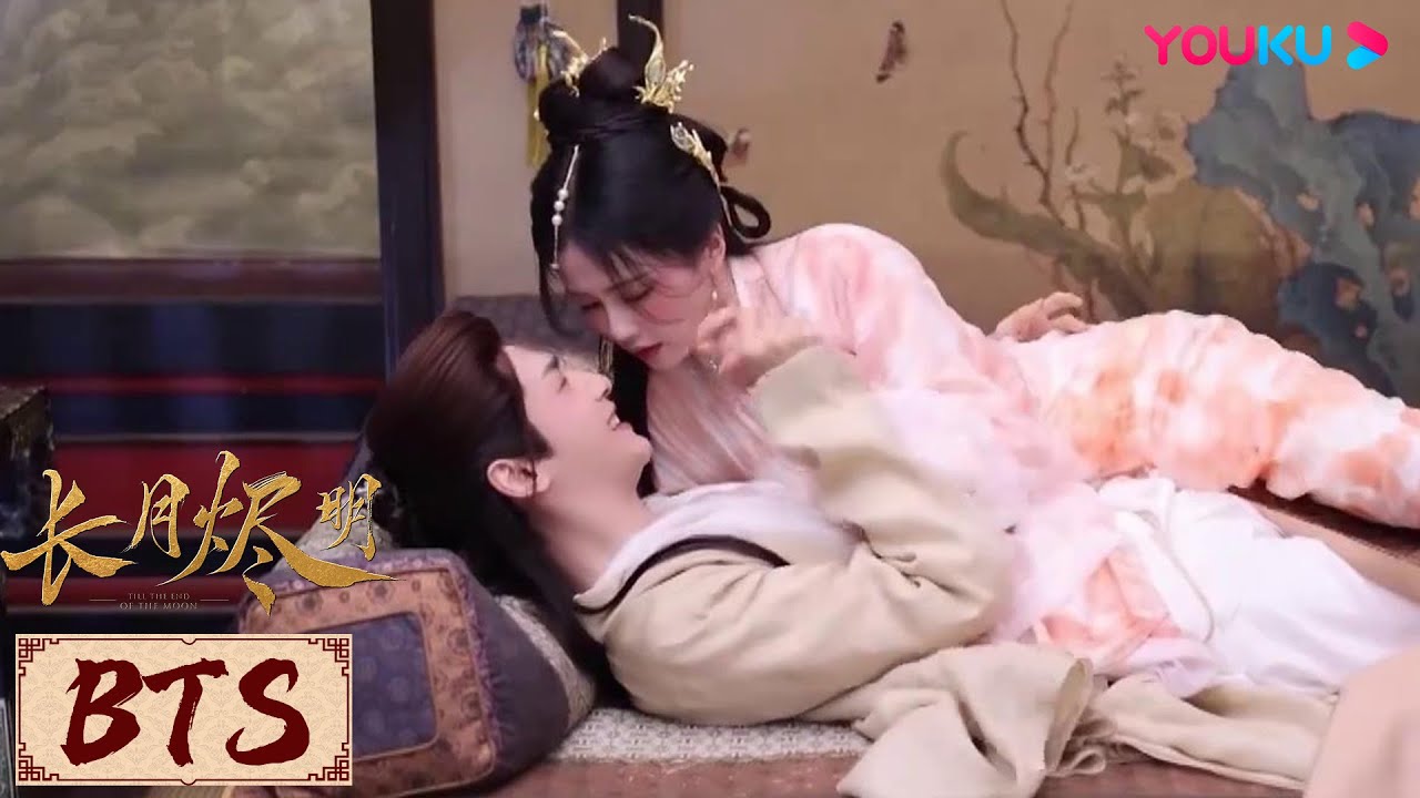 ENGSUB🎬BTS | 甜蜜抱击+武术导演拍感情戏花絮 | 长月烬明 Till The End of The Moon | YOUKU COSTUME
