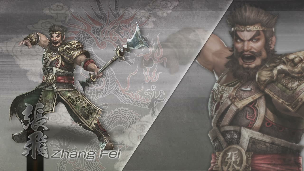 Dynasty Warriors 7 OST - FLYING CLOUD EXTENDED