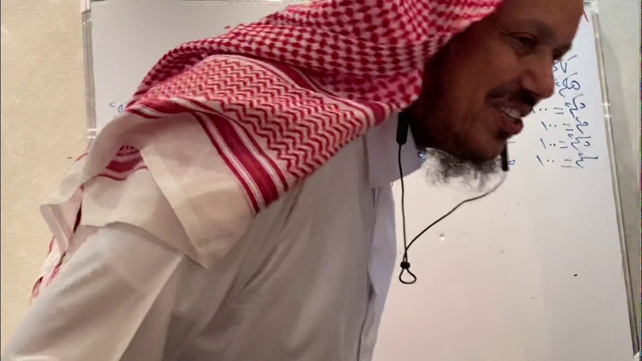 وحدة المساحة المتريه