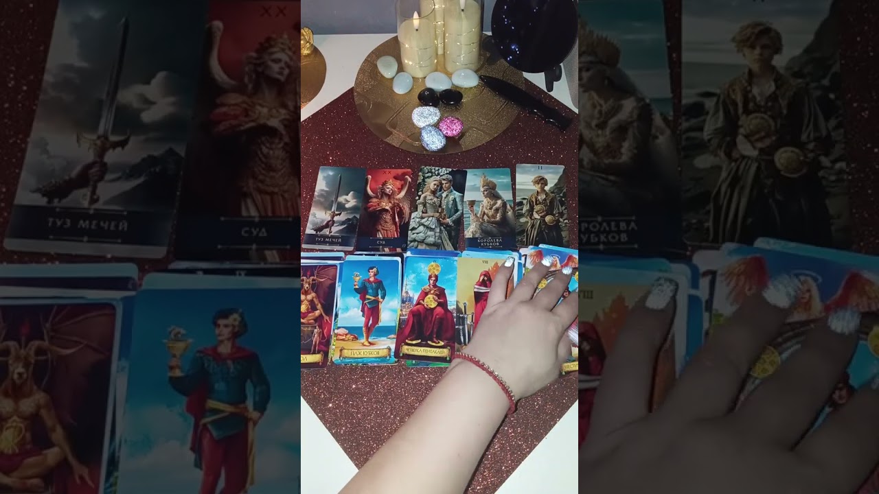 ✨✨✨✨КТО ВАМ ЗАВИДУЕТ💫💫💫💫