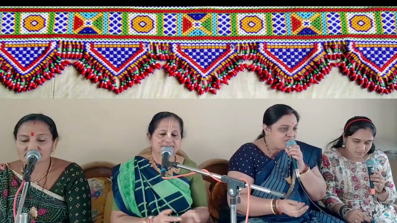 દ્વારિકાધીશને ગોકુળ ની યાદ આવે - ઉષ્મા બેન ( કિર્તન લખેલું નીચે છે) 