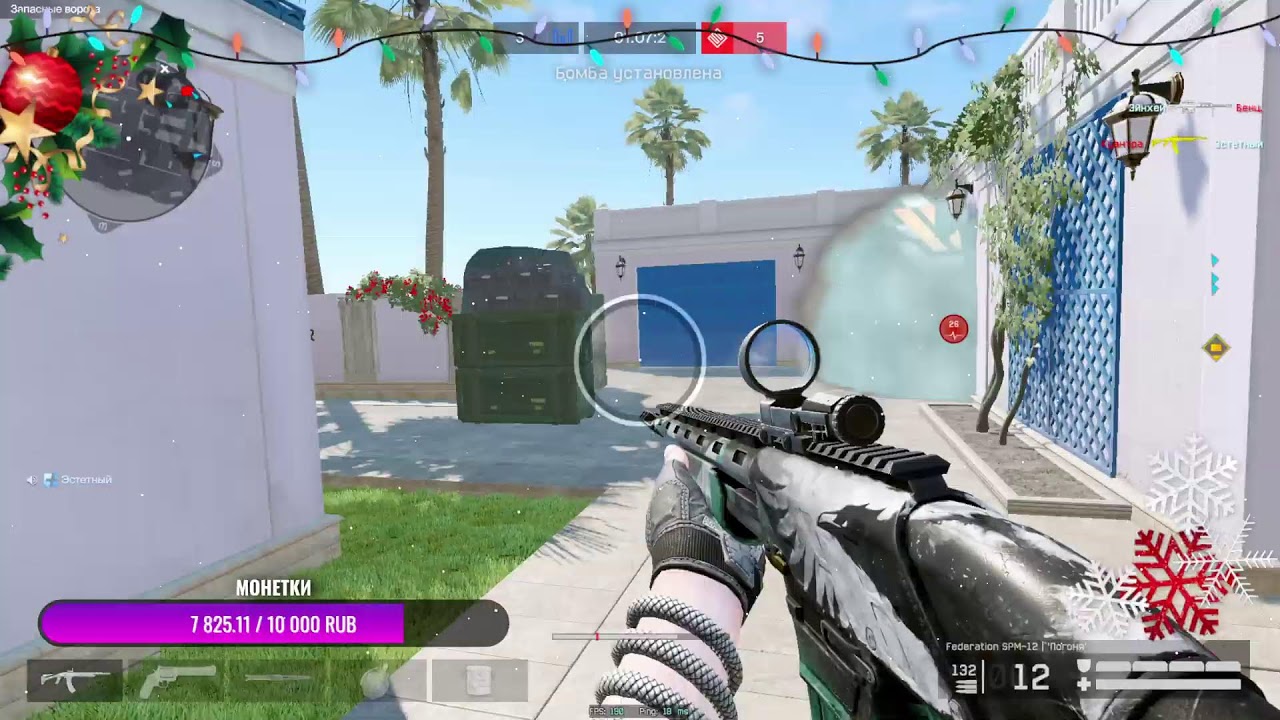 💎Самый полезный стрим по Warface (нет)💎