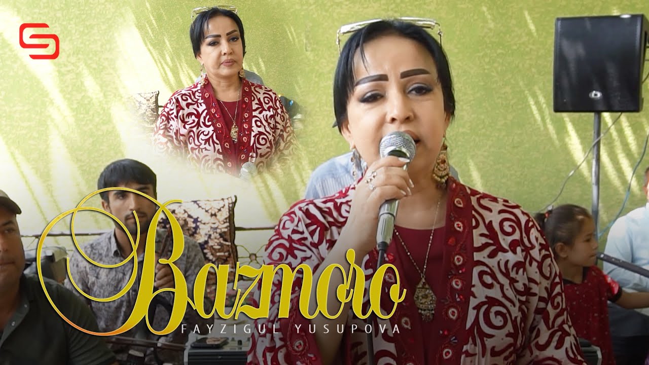 Файзигул Юсупова - Базморо | Fayzligul Yusupova - Bazmoro (2021)