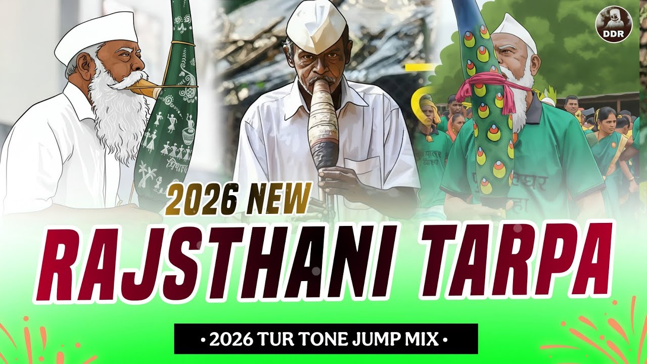 ⚡2026 RAJASTANI TARPA || ✨2026 TUR TONE JUMP MIX | 😎DJ MAHEEN IN THE MIX 