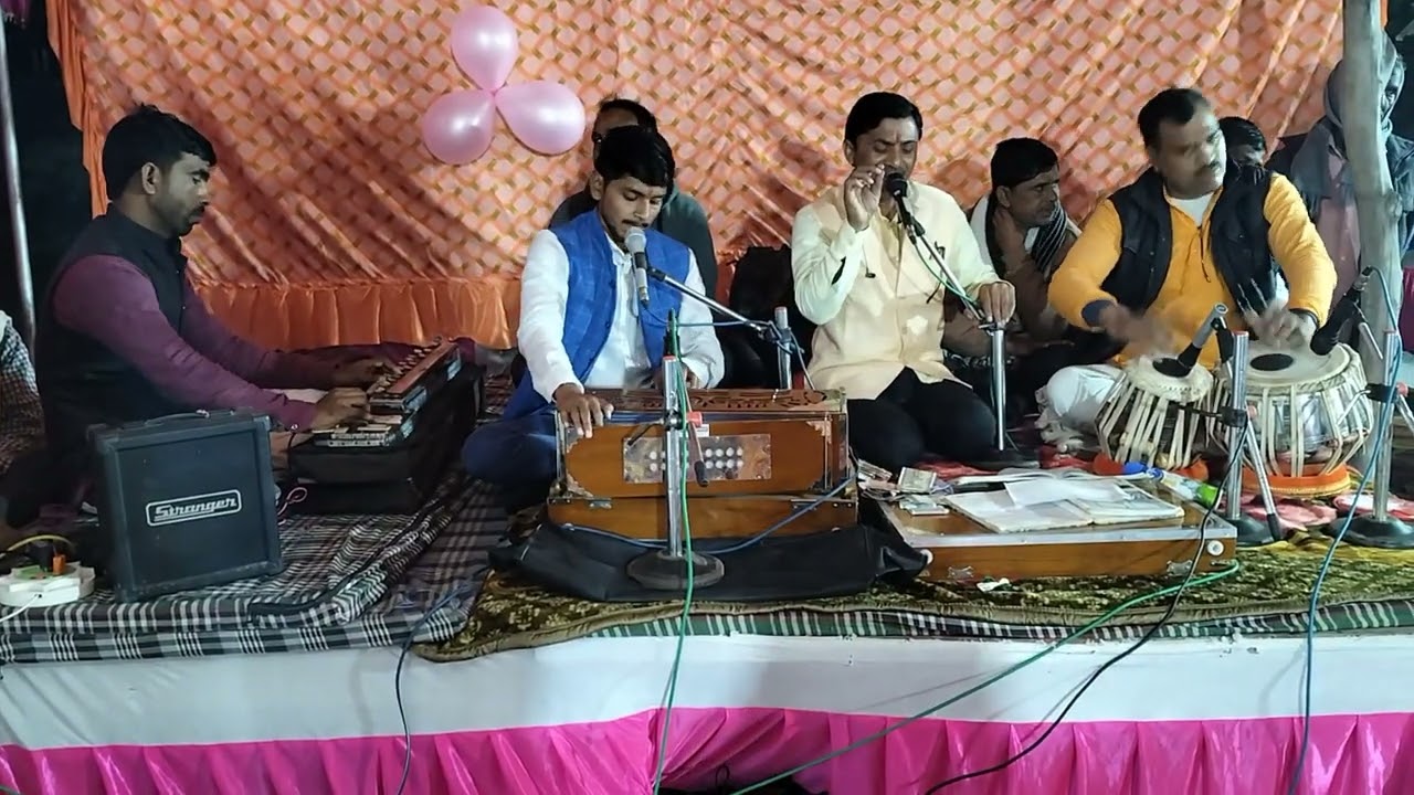 Live stage performance 