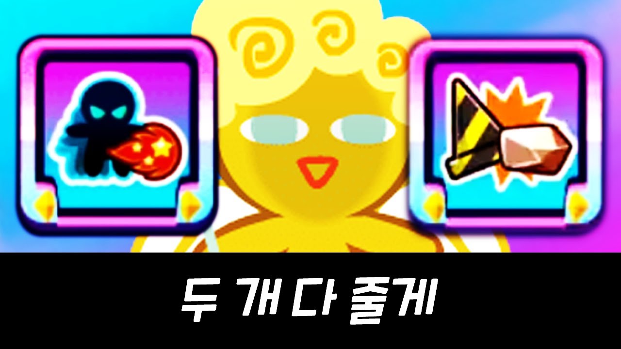 대 천 사