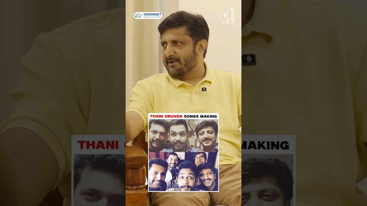 HipHop Aadhi Thani Oruvan Songs Making 🔥 | Mohan Raja Masterclass | Maathevan | MPower #HipHop