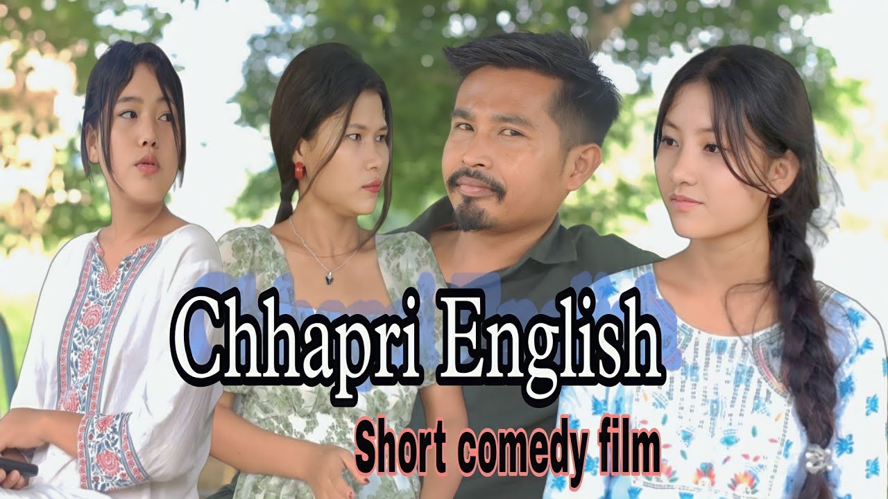 Chhapri English | Short comedy film