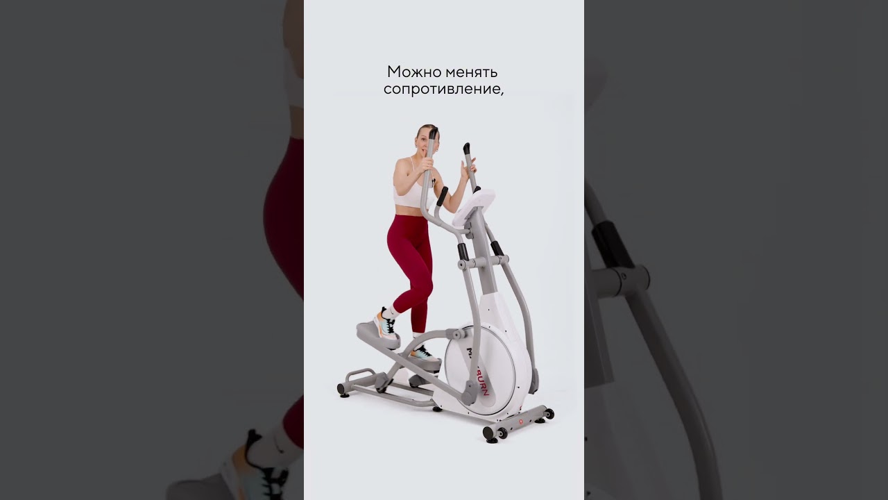 Топ 5 причин купить эллипс Ergonova ProStep51
